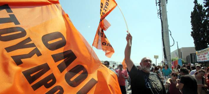 Στάση εργασίας της ΟΛΜΕ -Πώς θα λειτουργήσουν τα σχολεία